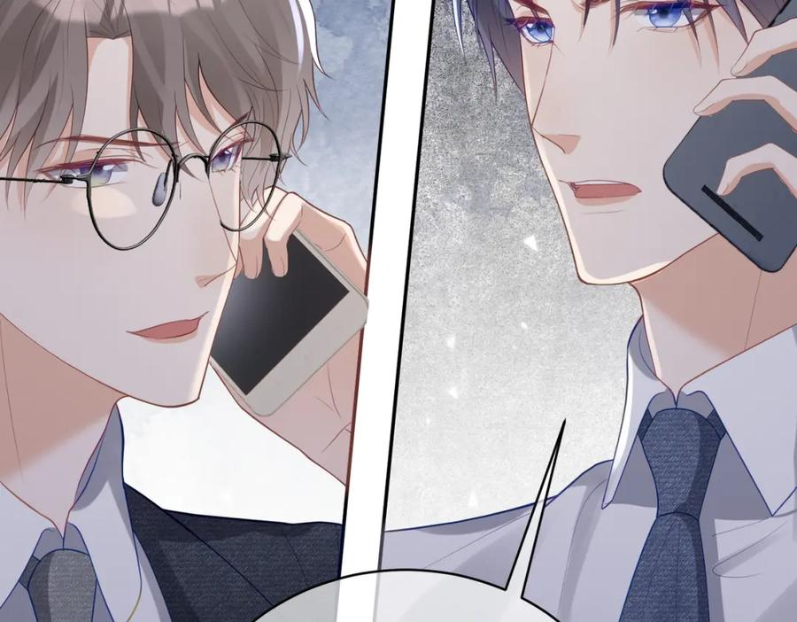 《天降萌宝：霍爷请签收》第36话 退出她的世界！ 第104页