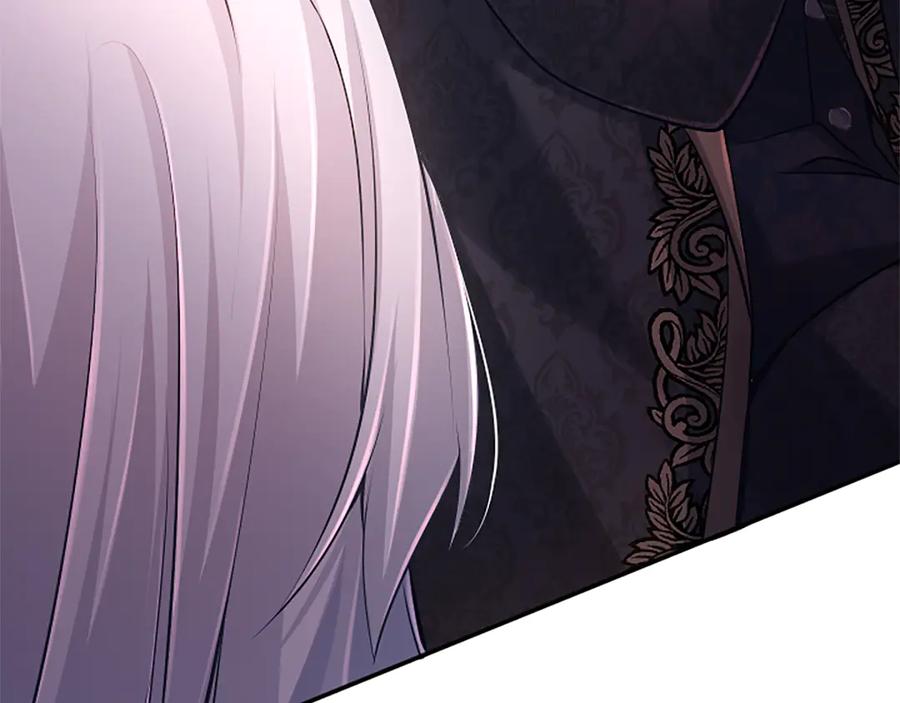 《陛下，这次由我来抚养！》第36话 一天的约定 第168页