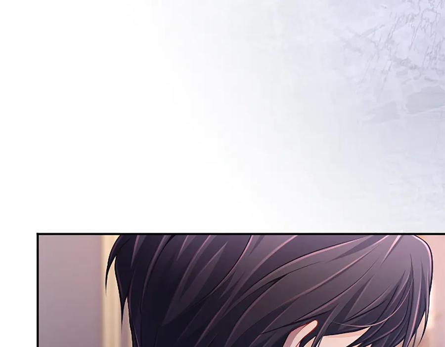 《陛下，这次由我来抚养！》第36话 一天的约定 第139页