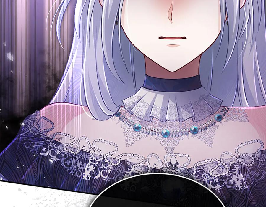 《陛下，这次由我来抚养！》第36话 一天的约定 第120页