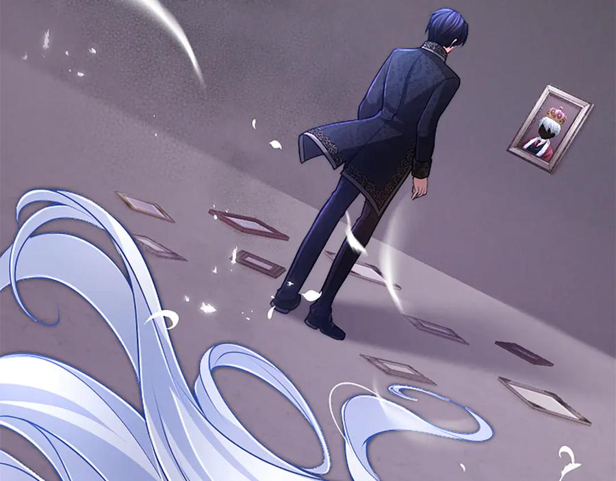 《陛下，这次由我来抚养！》第36话 一天的约定 第155页