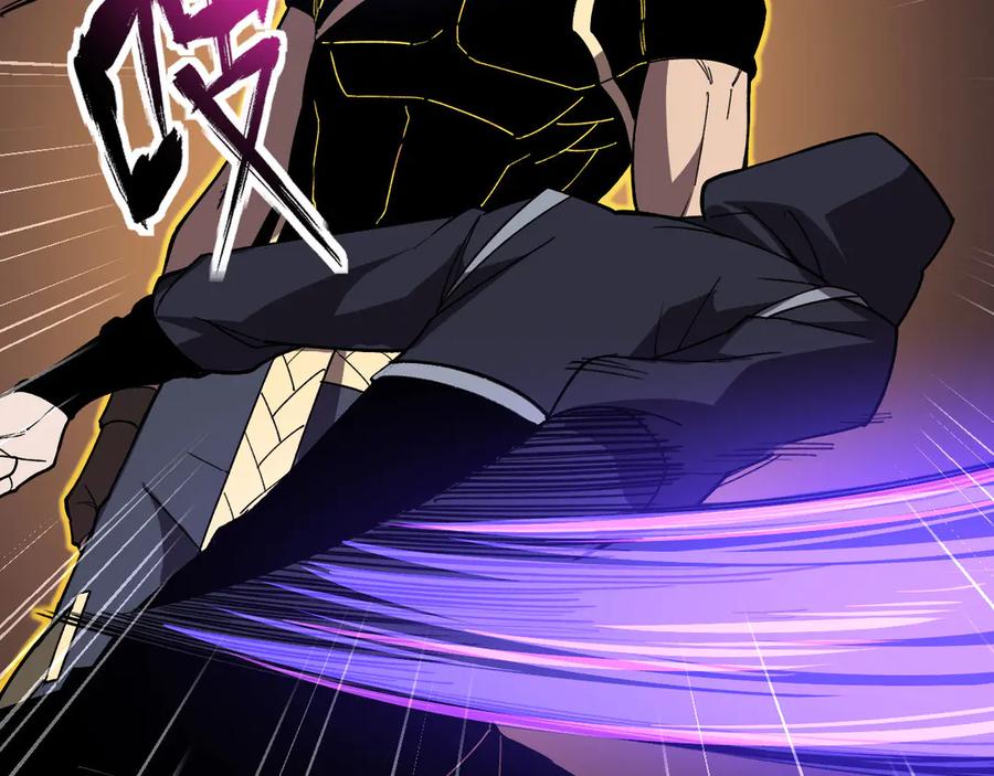 《我死后，化身武道天魔》第36话 重塑形躯 第111页