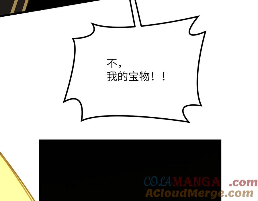 《我死后，化身武道天魔》第36话 重塑形躯 第217页
