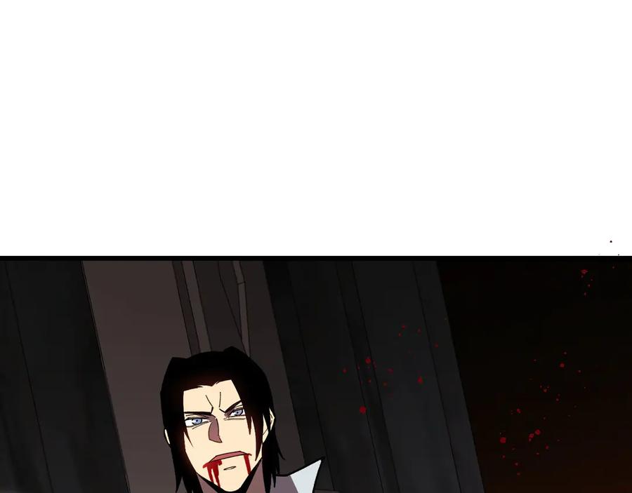 《我死后，化身武道天魔》第36话 重塑形躯 第171页