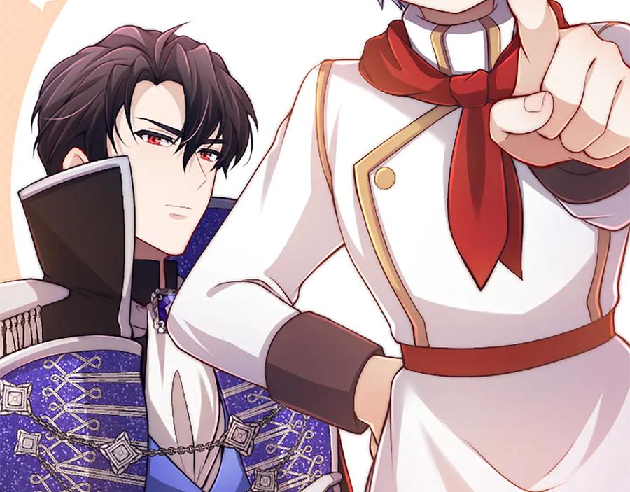《陛下，这次由我来抚养！》第39话 温暖的晚餐 第200页