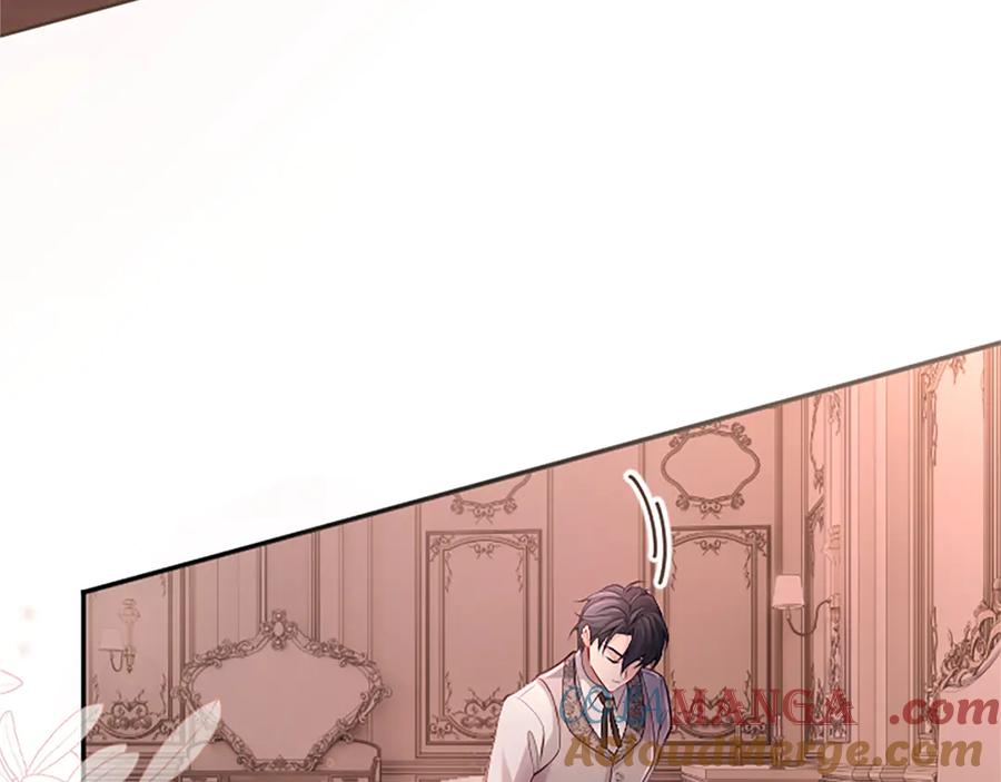 《陛下，这次由我来抚养！》第43话 一晚上的陪伴 第169页