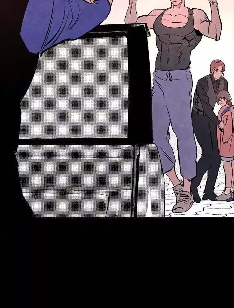 《记忆猎人》43.亲子鉴定 第5页