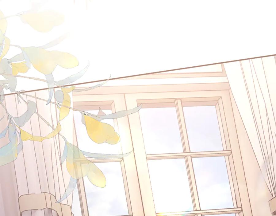 《陛下，这次由我来抚养！》第43话 一晚上的陪伴 第180页