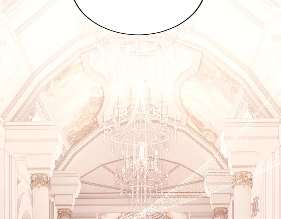 《陛下，这次由我来抚养！》第43话 一晚上的陪伴 第190页