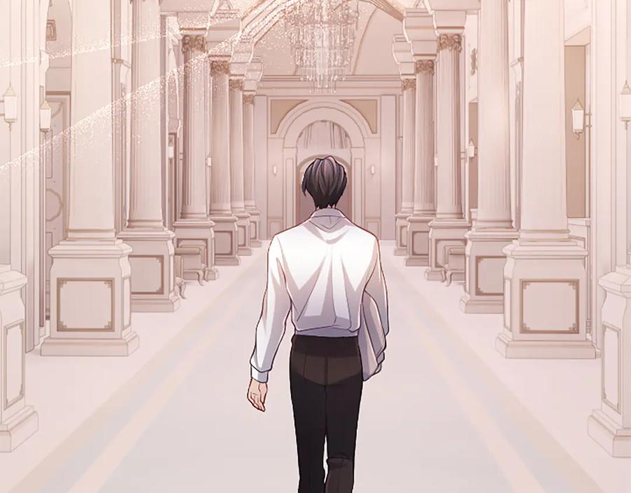 《陛下，这次由我来抚养！》第43话 一晚上的陪伴 第191页
