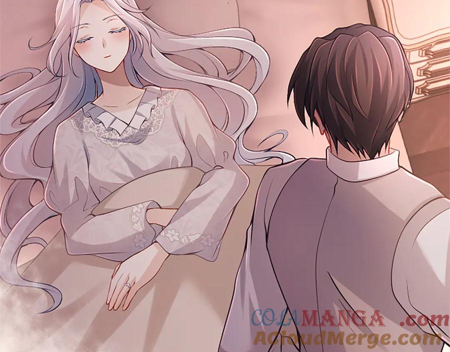 《陛下，这次由我来抚养！》第43话 一晚上的陪伴 第165页