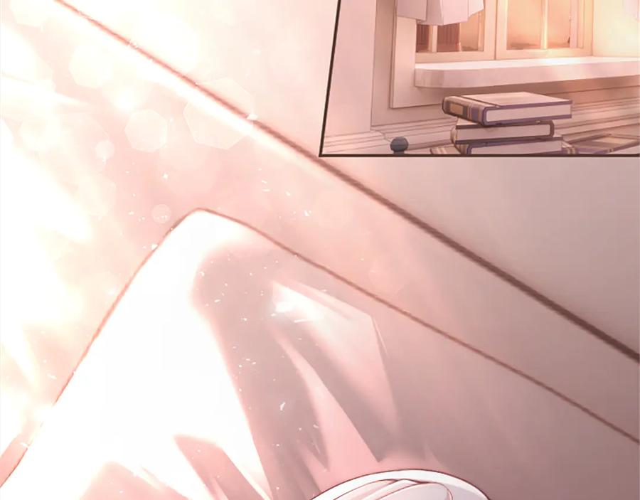 《陛下，这次由我来抚养！》第43话 一晚上的陪伴 第160页