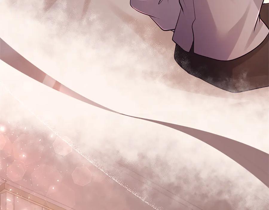 《陛下，这次由我来抚养！》第43话 一晚上的陪伴 第166页