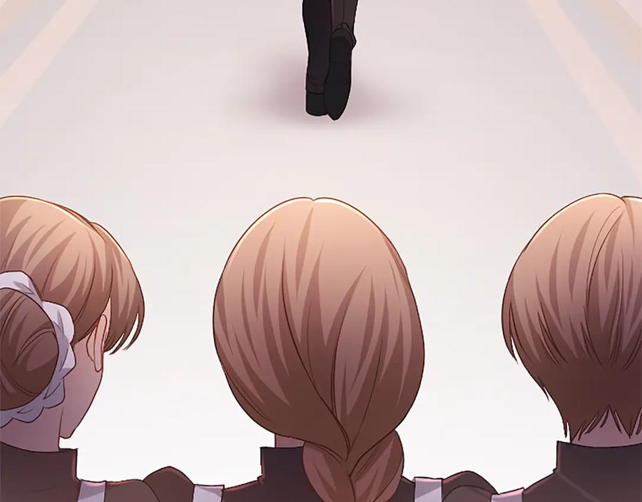 《陛下，这次由我来抚养！》第43话 一晚上的陪伴 第192页