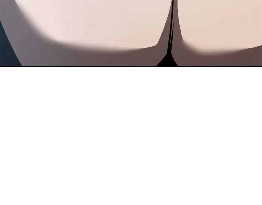 《重生后成为FFF级巫医》第46话 拥有的装备已经菠萝菠萝哒 第168页