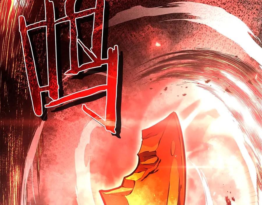 《重生后成为FFF级巫医》第46话 拥有的装备已经菠萝菠萝哒 第175页