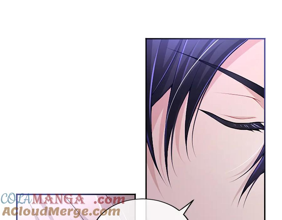 《陛下，这次由我来抚养！》第46话 学会依靠他人 第41页