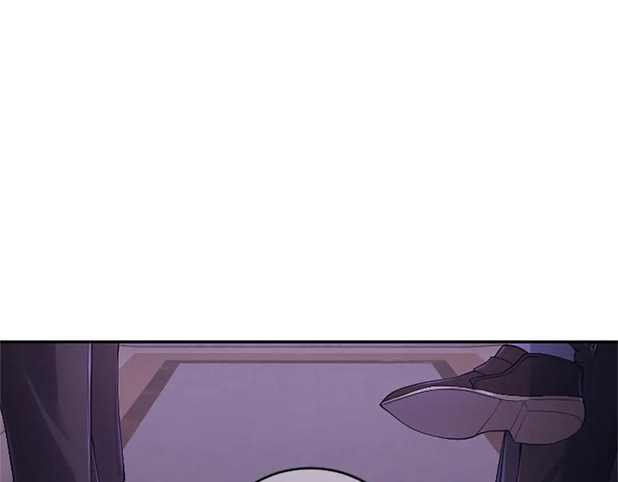 《陛下，这次由我来抚养！》第46话 学会依靠他人 第38页