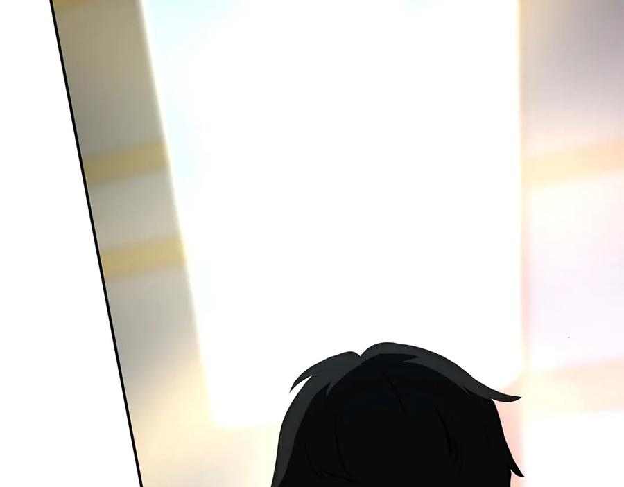 《重生后成为FFF级巫医》第46话 拥有的装备已经菠萝菠萝哒 第170页