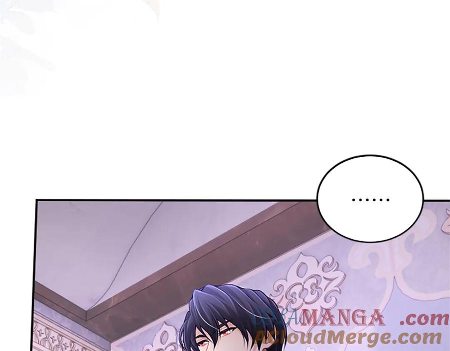 《陛下，这次由我来抚养！》第46话 学会依靠他人 第21页
