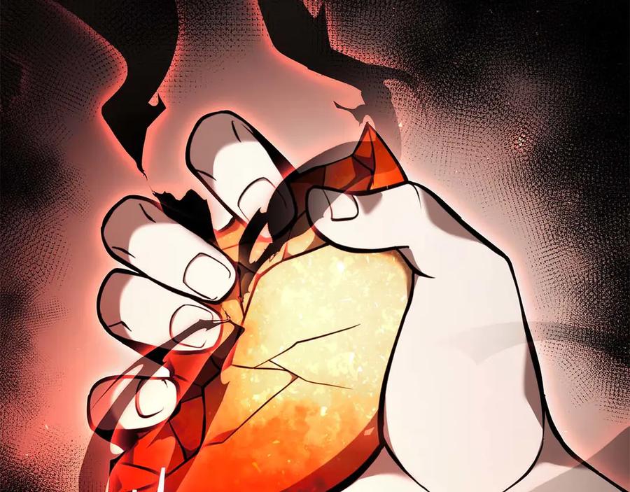 《重生后成为FFF级巫医》第46话 拥有的装备已经菠萝菠萝哒 第188页