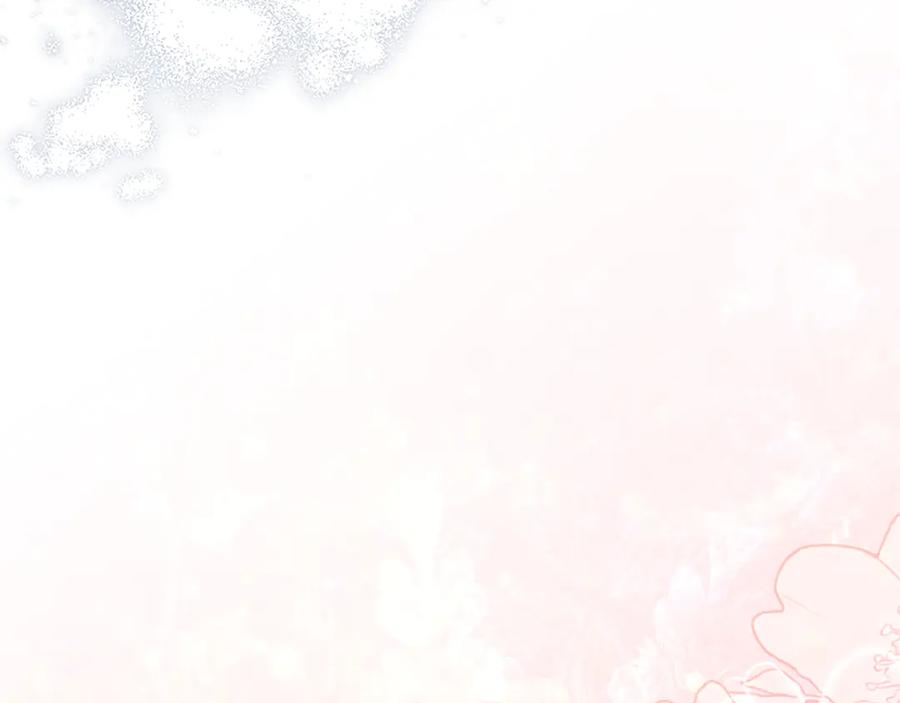 《陛下，这次由我来抚养！》第48话 优立的决定 第142页