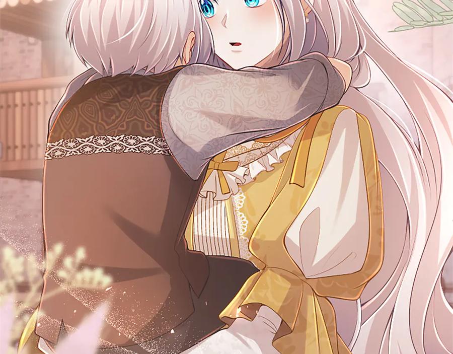 《陛下，这次由我来抚养！》第48话 优立的决定 第148页