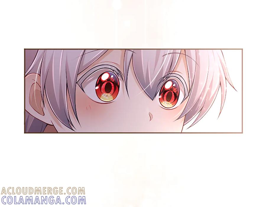 《陛下，这次由我来抚养！》第48话 优立的决定 第145页