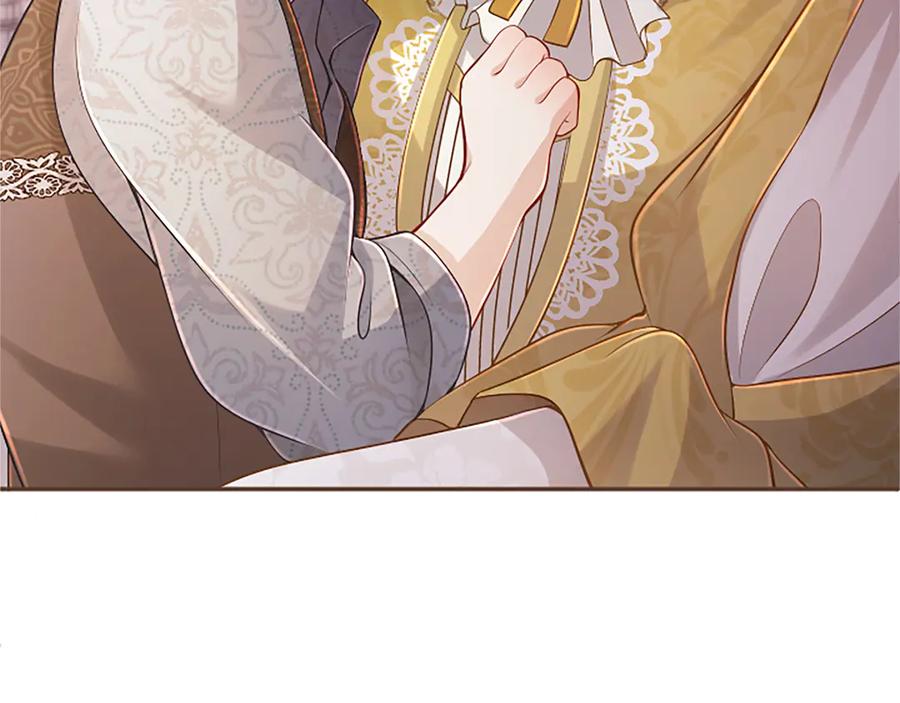 《陛下，这次由我来抚养！》第48话 优立的决定 第158页