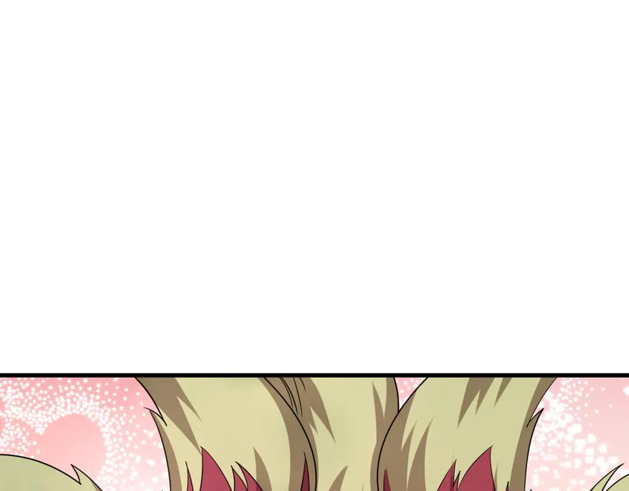 全球诡异时代 第472话- 林风遭遇黑中介！ 第20页