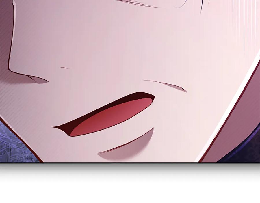 《陛下，这次由我来抚养！》第49话 和祖父的会面 第187页