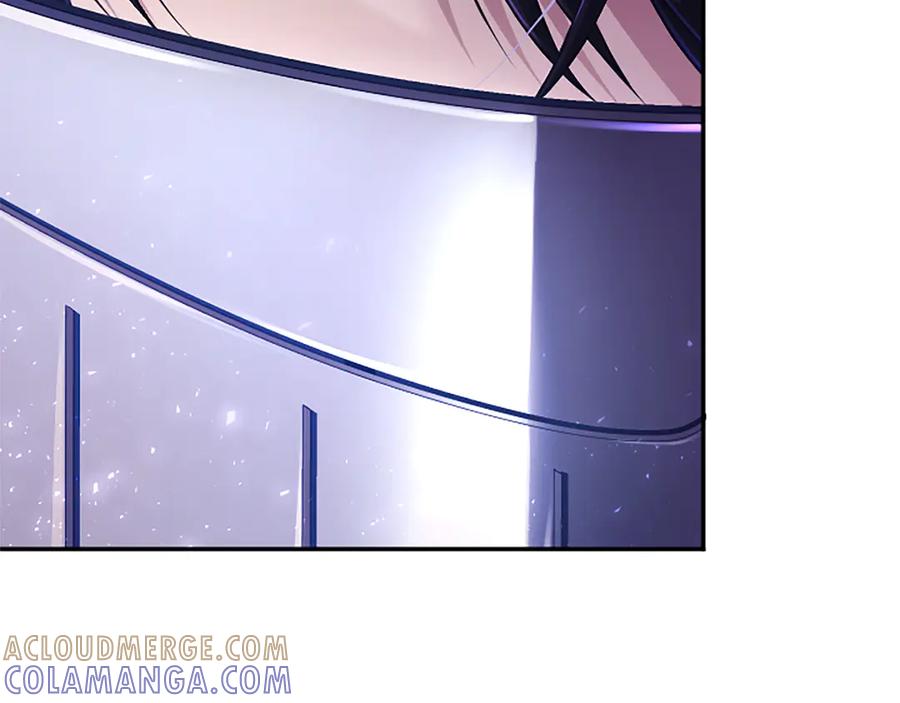 《陛下，这次由我来抚养！》第49话 和祖父的会面 第205页