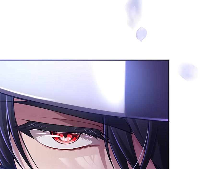 《陛下，这次由我来抚养！》第49话 和祖父的会面 第204页