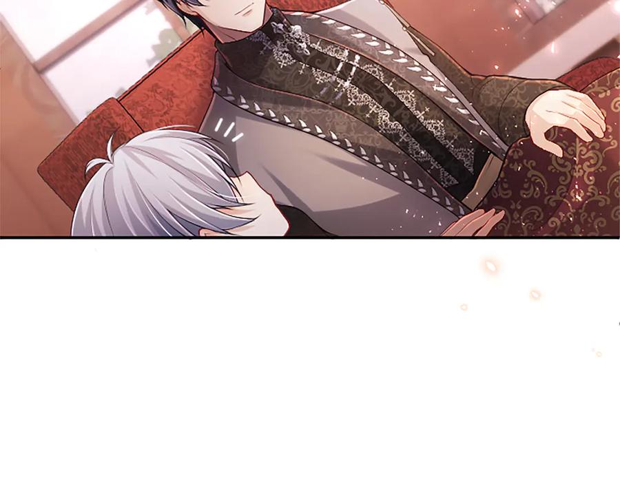 《陛下，这次由我来抚养！》第49话 和祖父的会面 第171页
