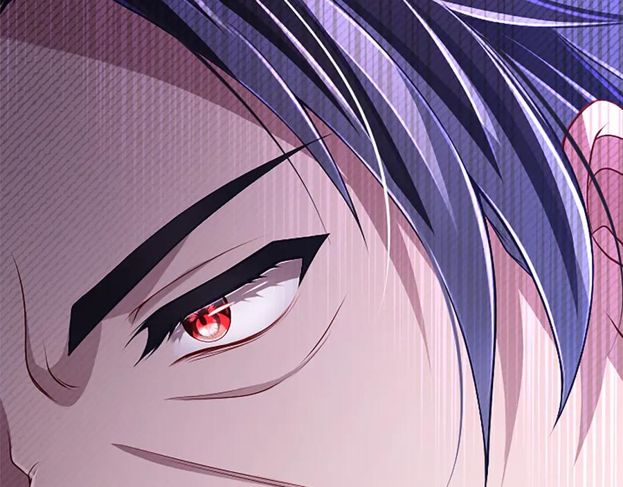 《陛下，这次由我来抚养！》第49话 和祖父的会面 第186页