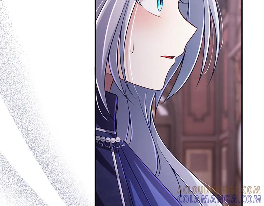 《陛下，这次由我来抚养！》第49话 和祖父的会面 第189页