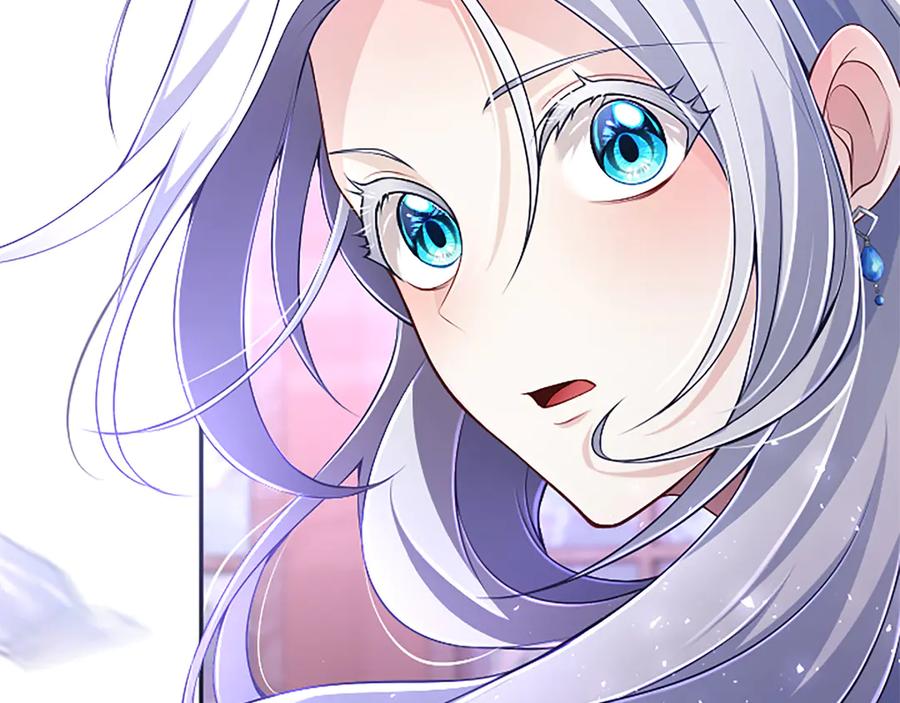 《陛下，这次由我来抚养！》第49话 和祖父的会面 第202页