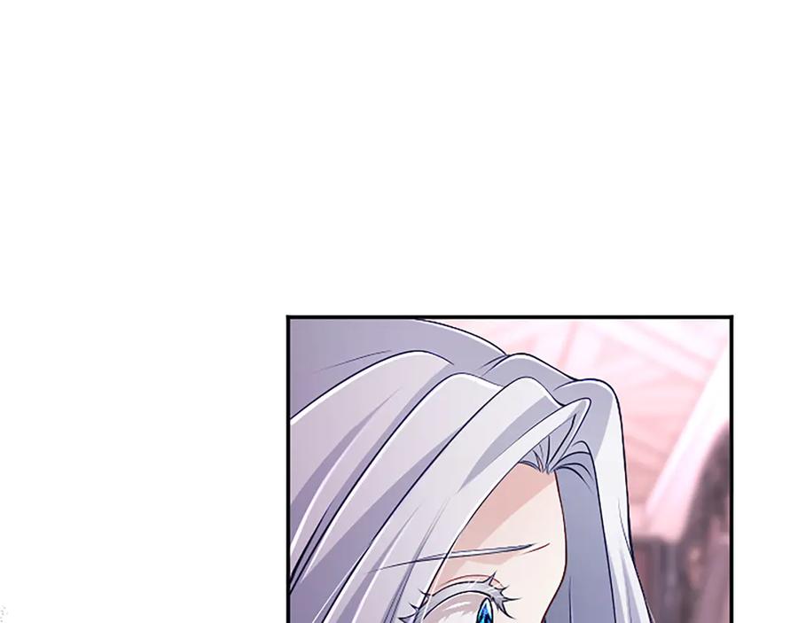 《陛下，这次由我来抚养！》第49话 和祖父的会面 第188页