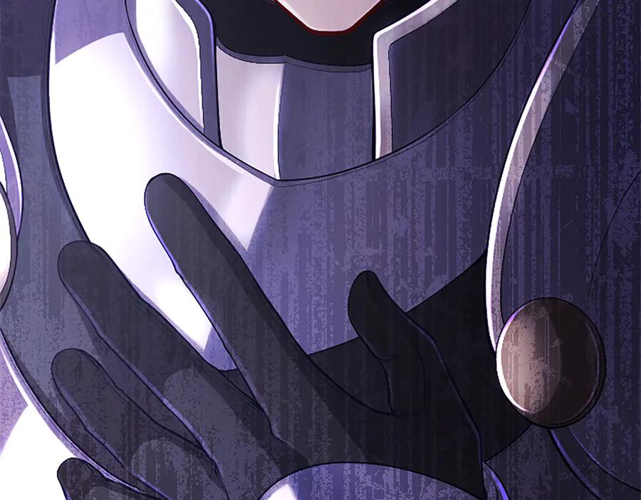 《陛下，这次由我来抚养！》第50话 第一次的怒火 第187页
