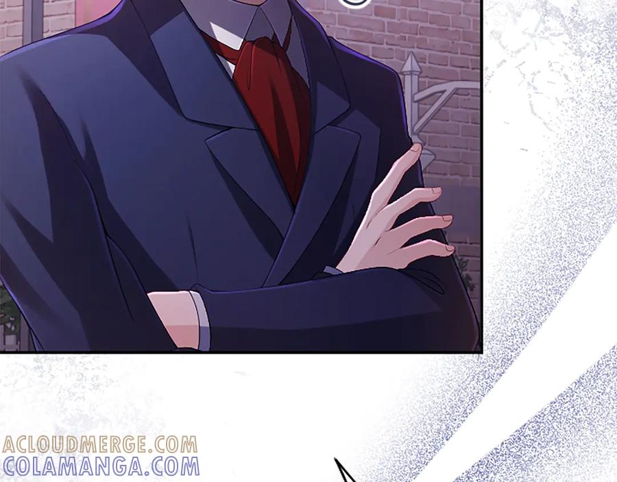 《陛下，这次由我来抚养！》第53话 表彰前的骚动 第125页