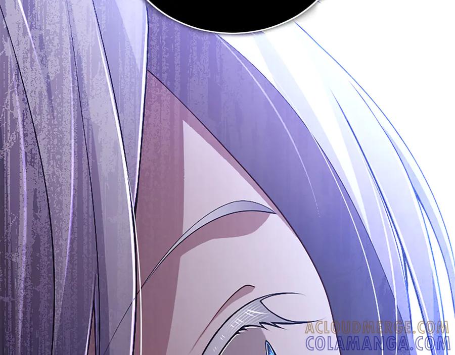 《陛下，这次由我来抚养！》第53话 表彰前的骚动 第137页