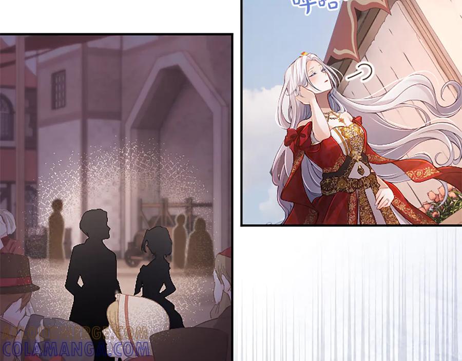 《陛下，这次由我来抚养！》第53话 表彰前的骚动 第89页
