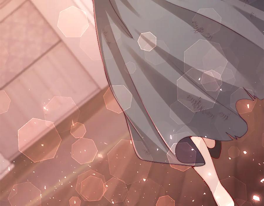 《陛下，这次由我来抚养！》第53话 表彰前的骚动 第142页