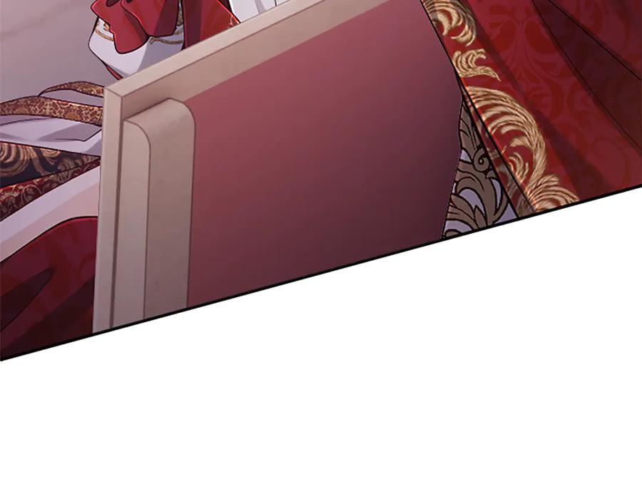 《陛下，这次由我来抚养！》第53话 表彰前的骚动 第106页