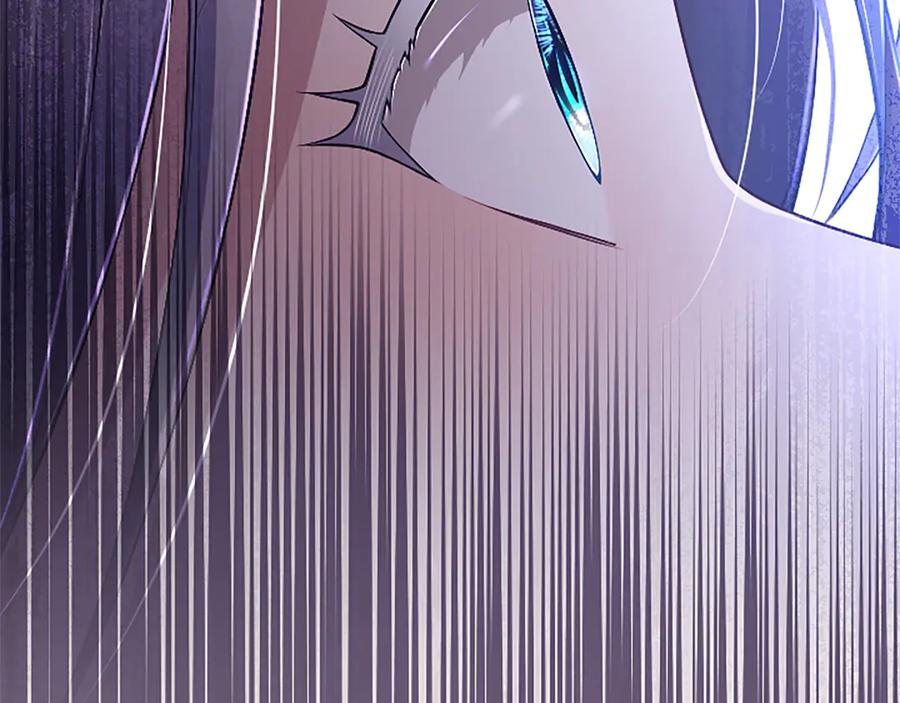 《陛下，这次由我来抚养！》第53话 表彰前的骚动 第138页