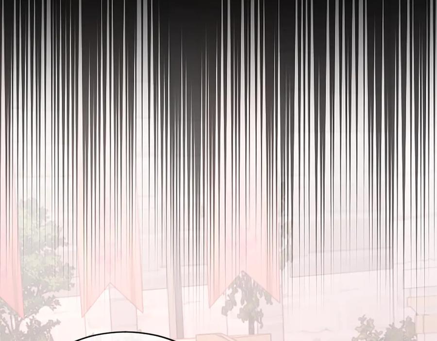 《陛下，这次由我来抚养！》第53话 表彰前的骚动 第103页