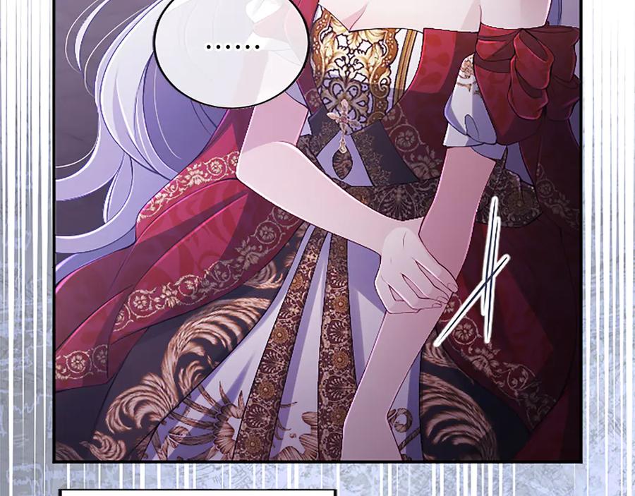 《陛下，这次由我来抚养！》第53话 表彰前的骚动 第128页