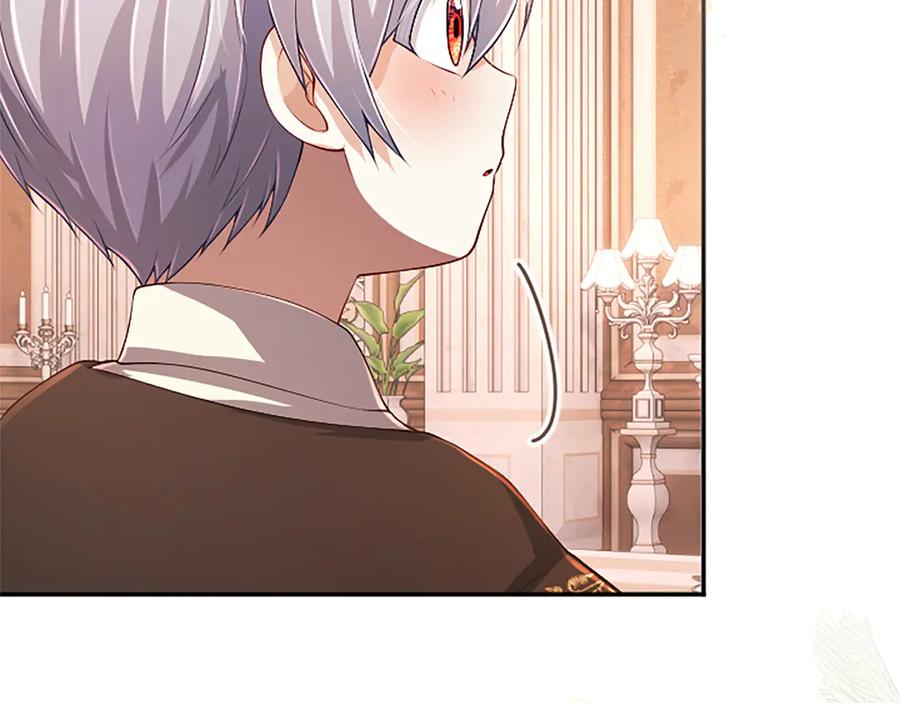 《陛下，这次由我来抚养！》第59话 不再伪装自己 第75页