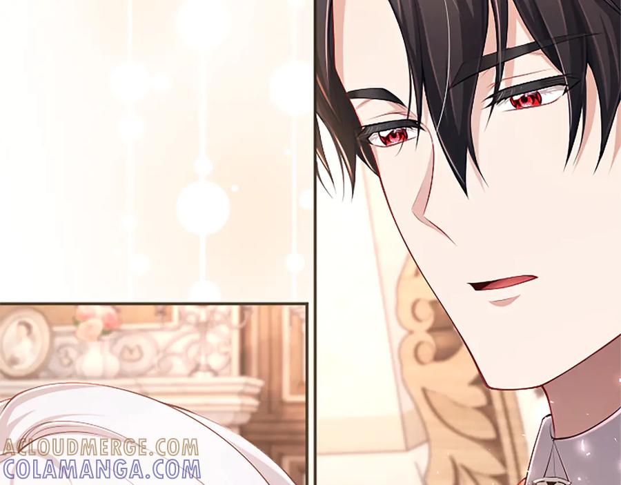 《陛下，这次由我来抚养！》第59话 不再伪装自己 第77页