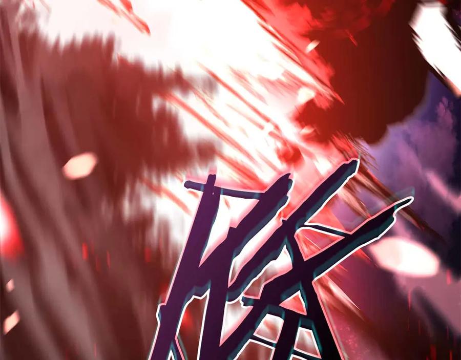 《重生后成为FFF级巫医》第66话 高兴不起来的胜利 第235页